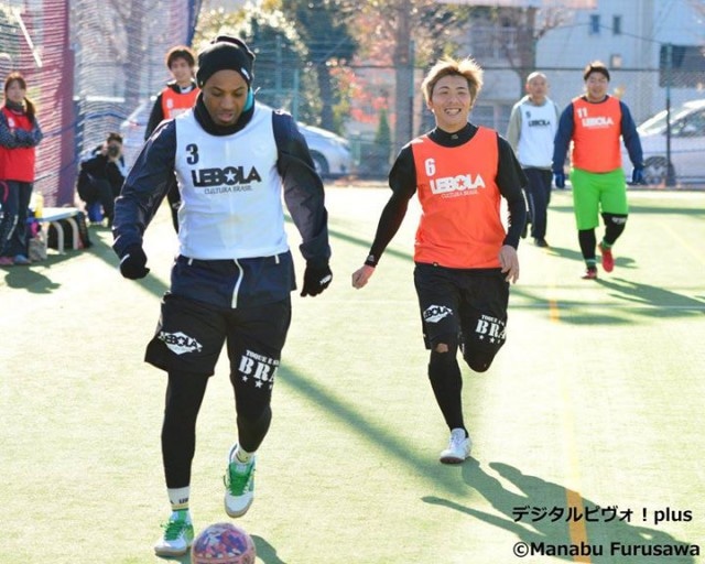 ペスカドーラ町田のボラ選手が12月30日に『コロナフットボールクラブ相模原』にてLEBOLAゲーム大会＆シュハスコ会を開催した。